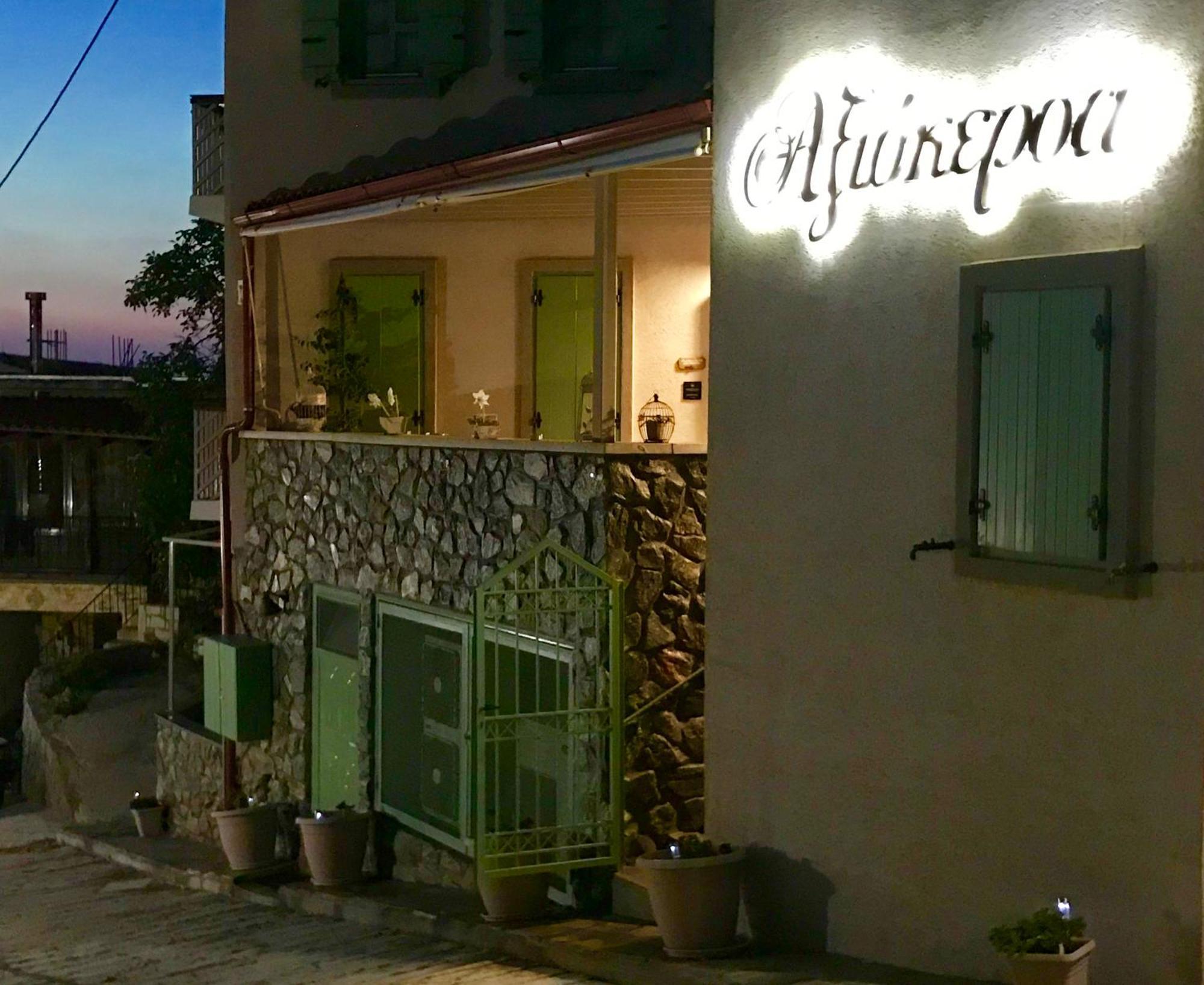 Axiokersa Suites Szamothráki Kültér fotó