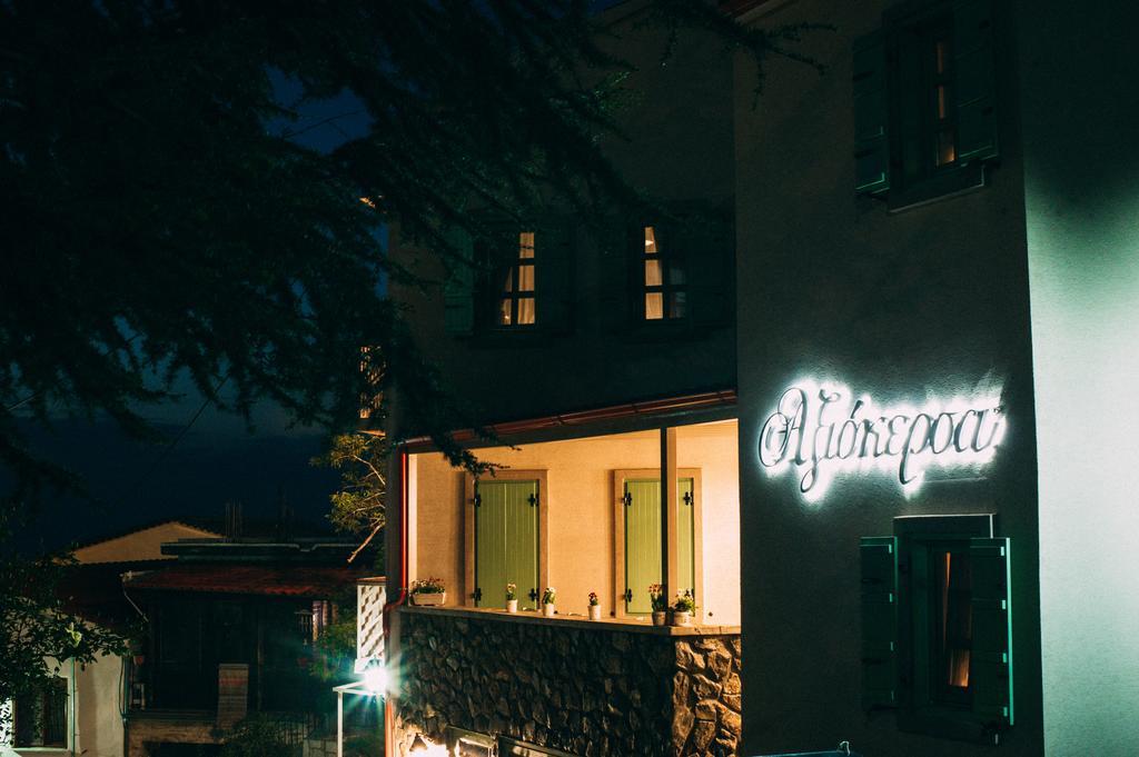 Axiokersa Suites Szamothráki Kültér fotó